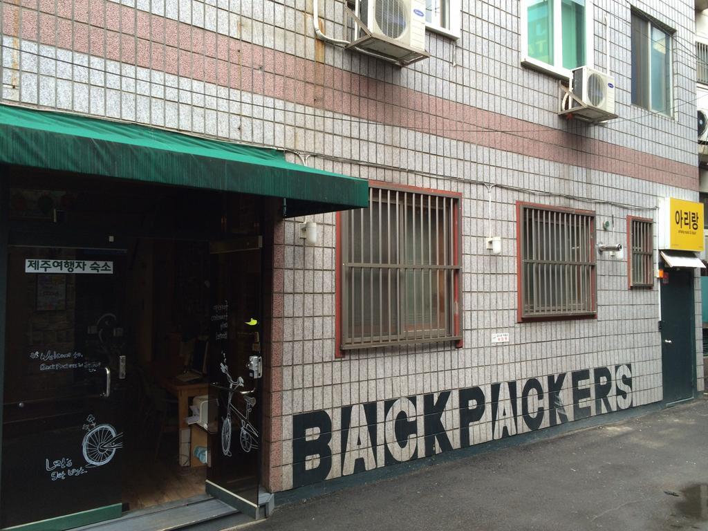 Backpackers In Jeju City Center Экстерьер фото