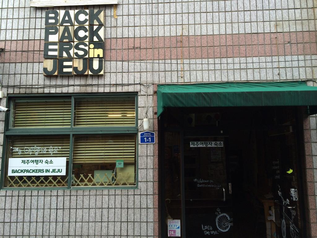 Backpackers In Jeju City Center Экстерьер фото