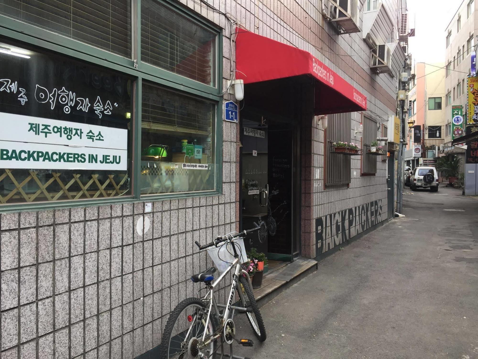 Backpackers In Jeju City Center Экстерьер фото